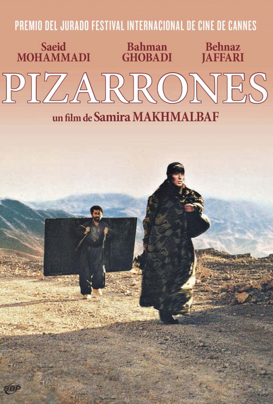 PIZARRONES - BLACKBOARDS
